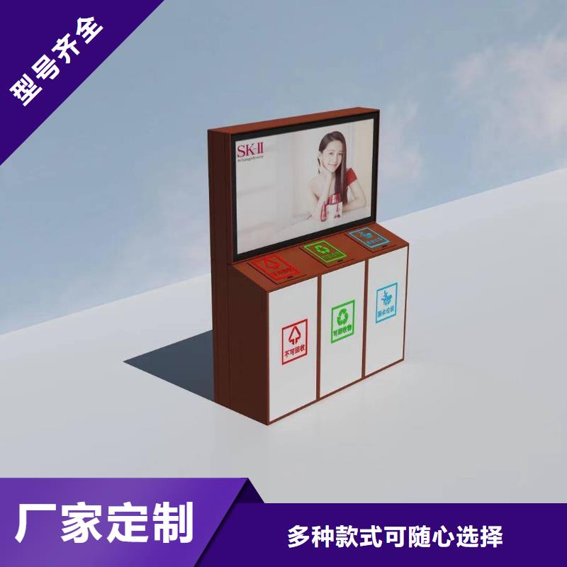 广告垃圾箱仿古候车亭精致工艺