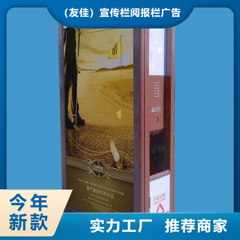 广告垃圾箱近期行情