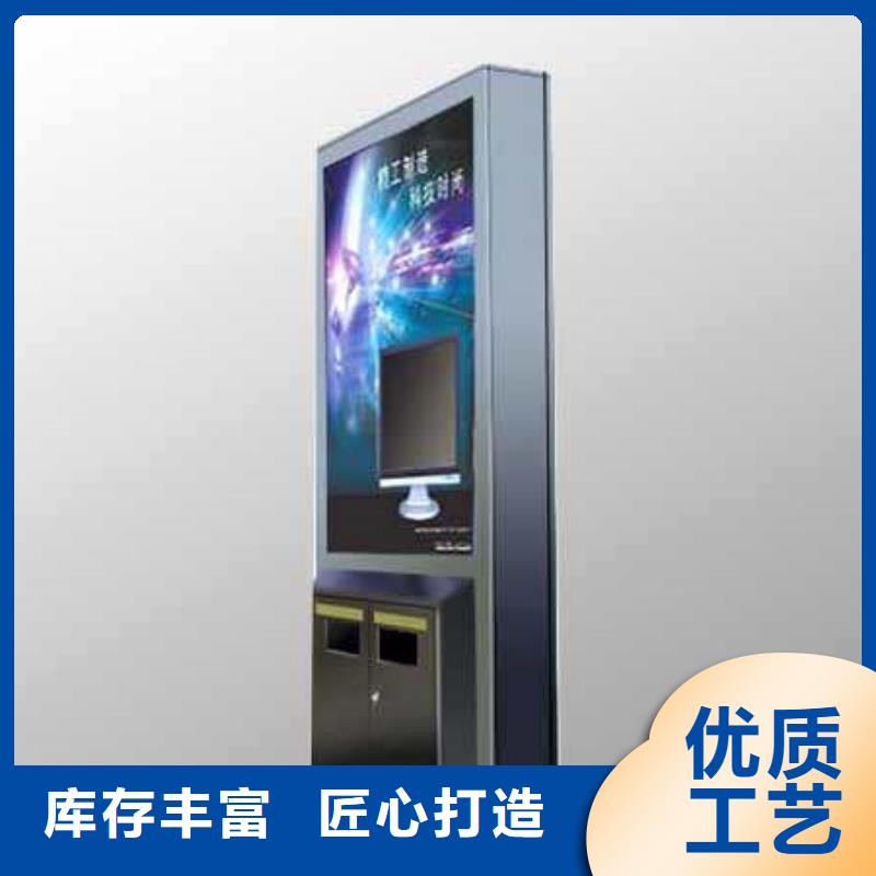 广告垃圾箱 【企业宣传栏】信誉有保证友佳社区阅报栏