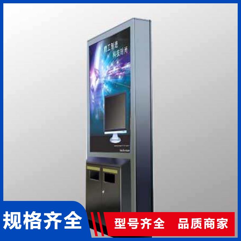 广告垃圾箱,自行车停车棚选择我们没错