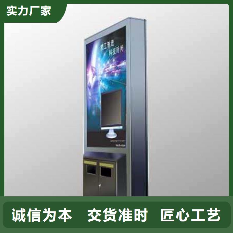 广告垃圾箱购买