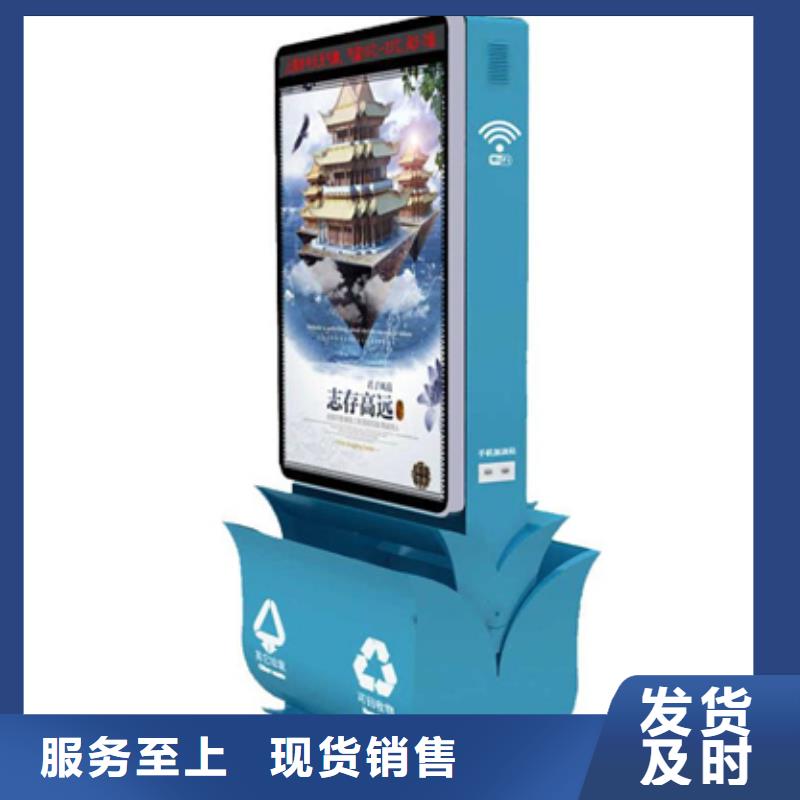 广告垃圾箱路库存充足