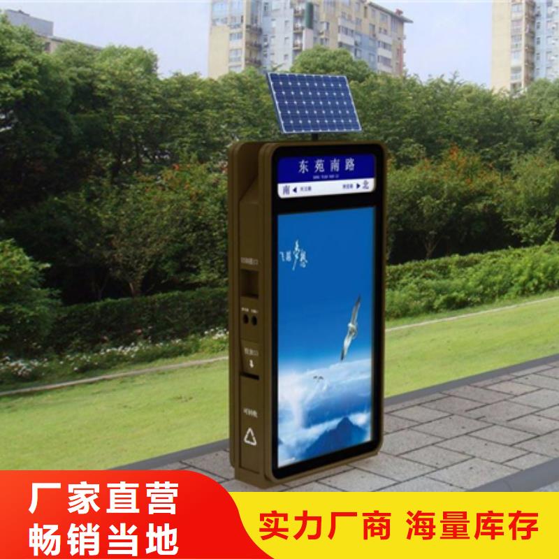 广告垃圾箱现代简约候车亭专业的生产厂家