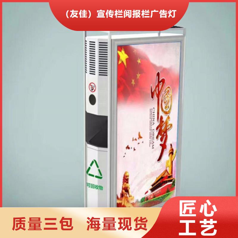 广告垃圾箱滚动式阅报栏厂家厂家直销大量现货