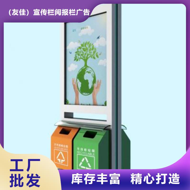 广告垃圾箱-亚克力灯箱产品实拍