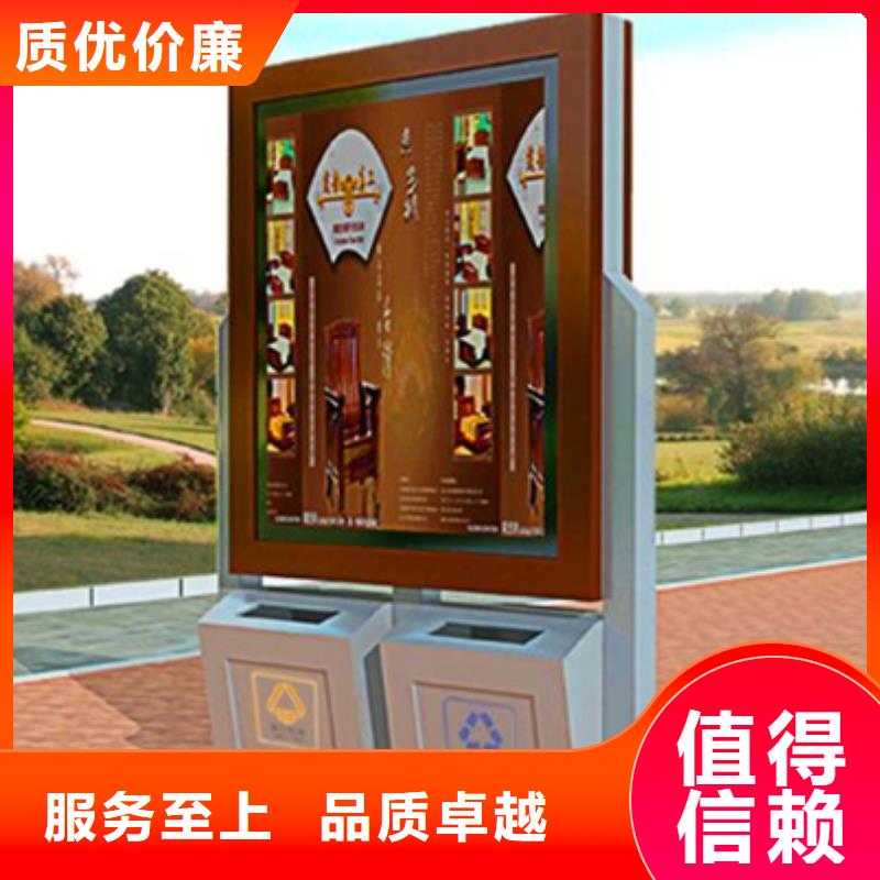 广告垃圾箱现货齐全售后无忧|普洱|红河|迪庆|丽江|大理28354.com