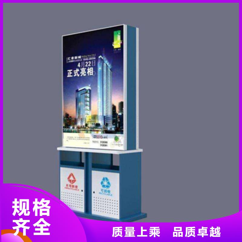 广告垃圾箱户外智能候车亭多种规格库存充足
