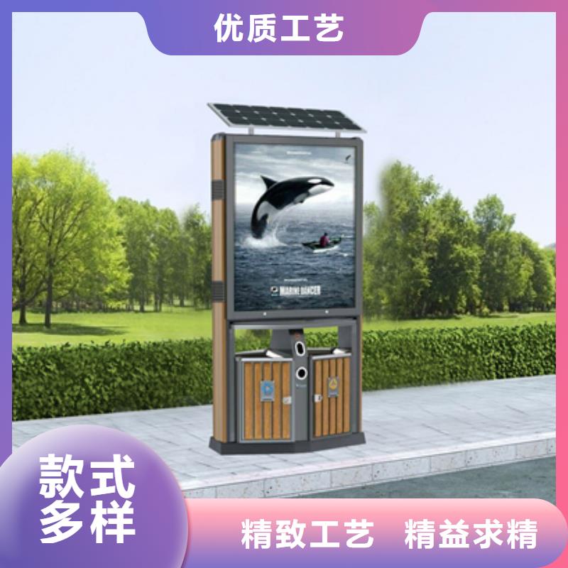 省心又省钱 经验丰富质量放心 广告垃圾箱现货齐全售后无忧-友佳