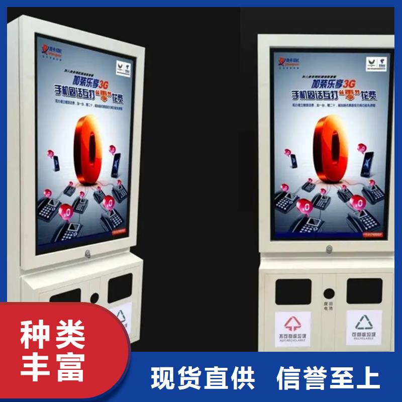 广告垃圾箱,仿古候车亭专业供货品质管控