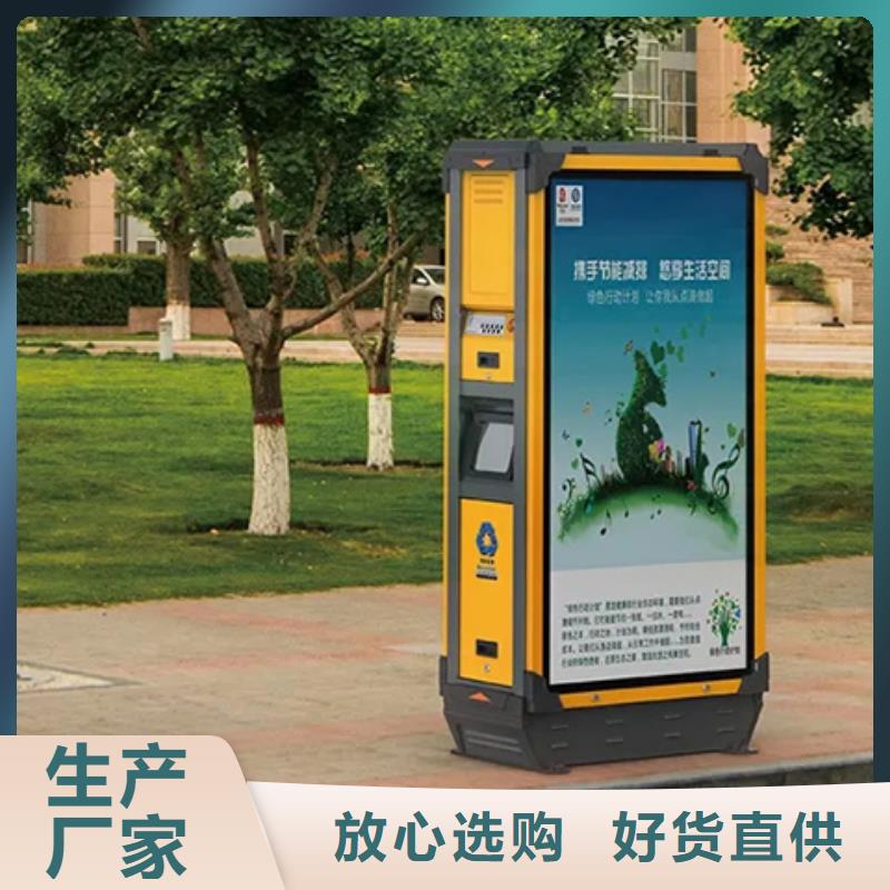 广告垃圾箱滚动式阅报栏厂家厂家直销大量现货