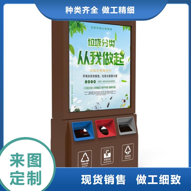 广告垃圾箱现代简约候车亭专业的生产厂家