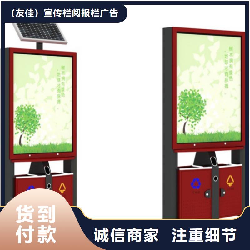 广告垃圾箱-亚克力灯箱产品实拍