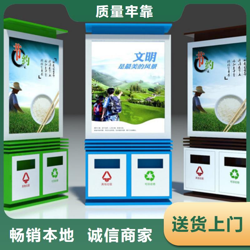 广告垃圾箱-亚克力灯箱产品实拍