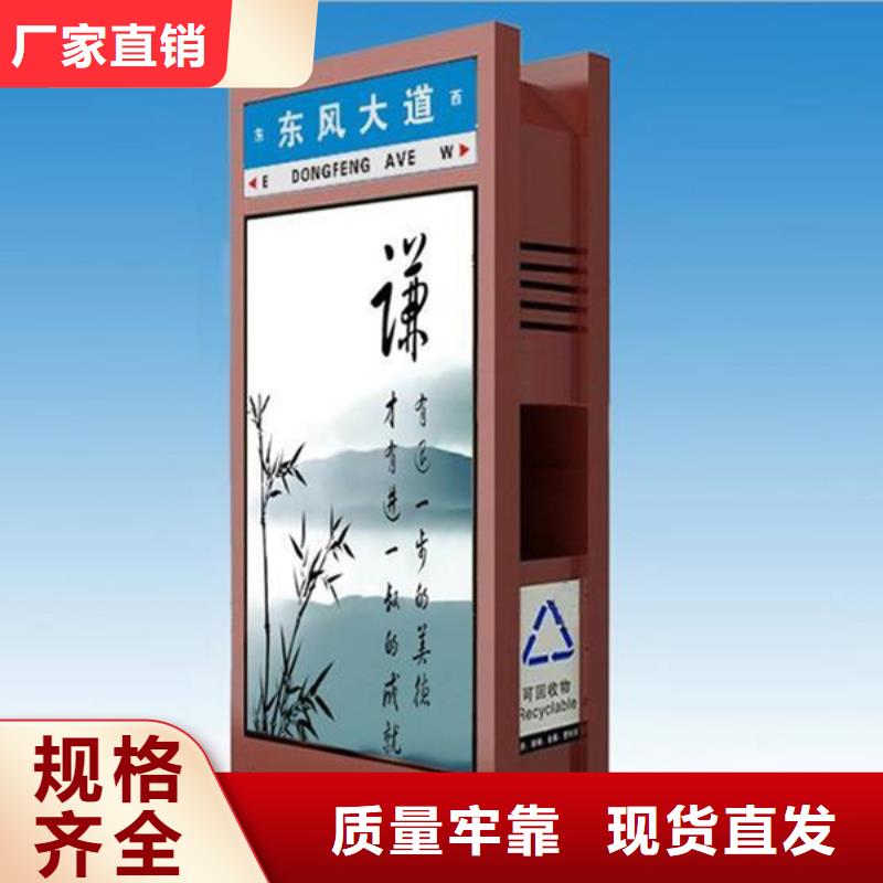 广告垃圾箱智能候车亭产地直销