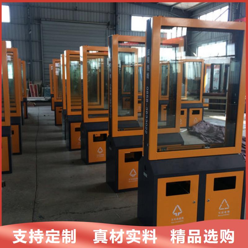 广告垃圾箱_宣传栏生产厂家精选好货