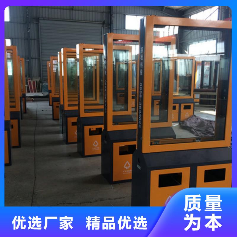 广告垃圾箱,仿古候车亭专业供货品质管控