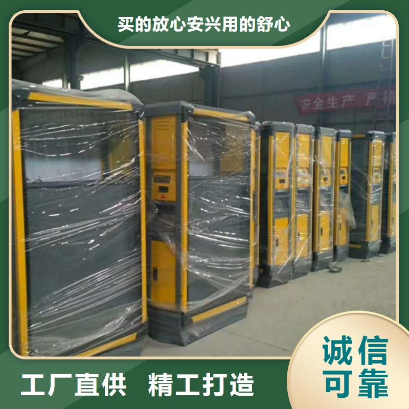 广告垃圾箱滚动式阅报栏厂家厂家直销大量现货