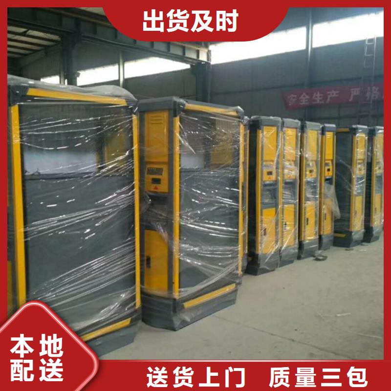 广告垃圾箱,仿古候车亭专业供货品质管控
