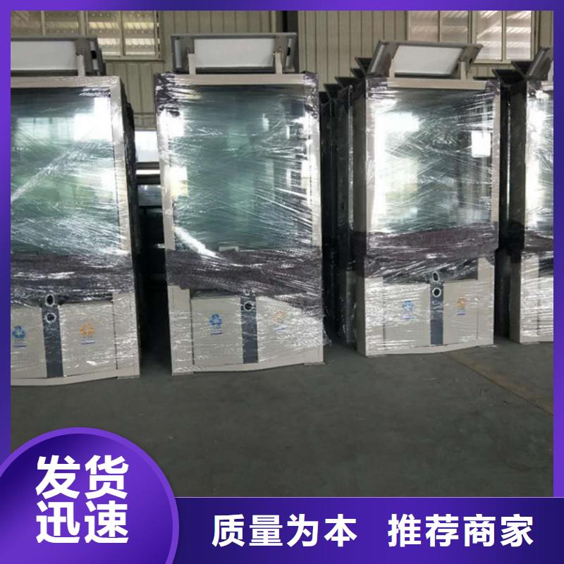 广告垃圾箱滚动式阅报栏厂家厂家直销大量现货