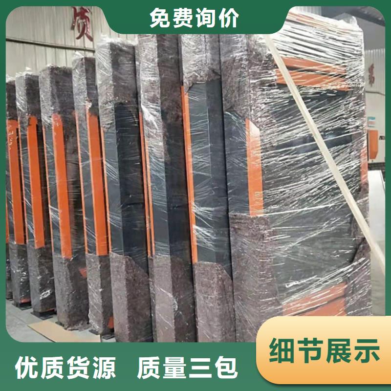 广告垃圾箱仿古候车亭厂家现货实拍