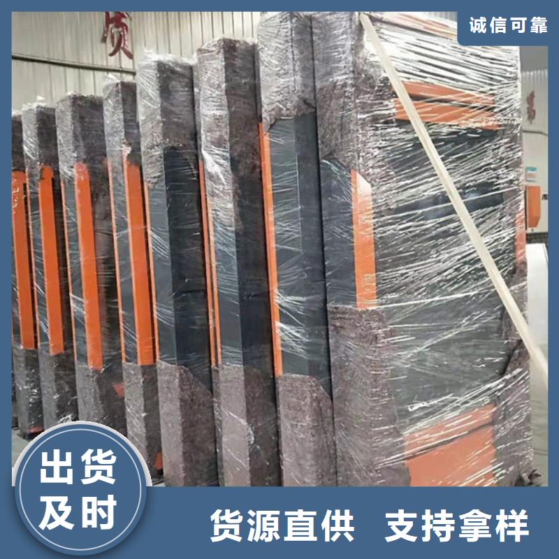 广告垃圾箱承接