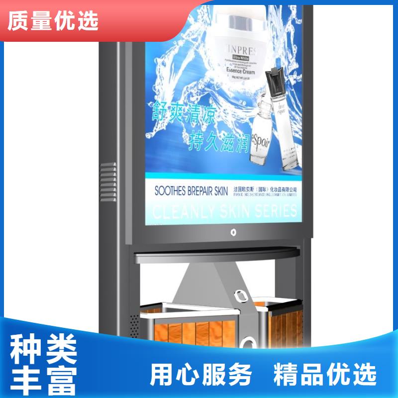 广告垃圾箱户外广告牌厂家详细参数