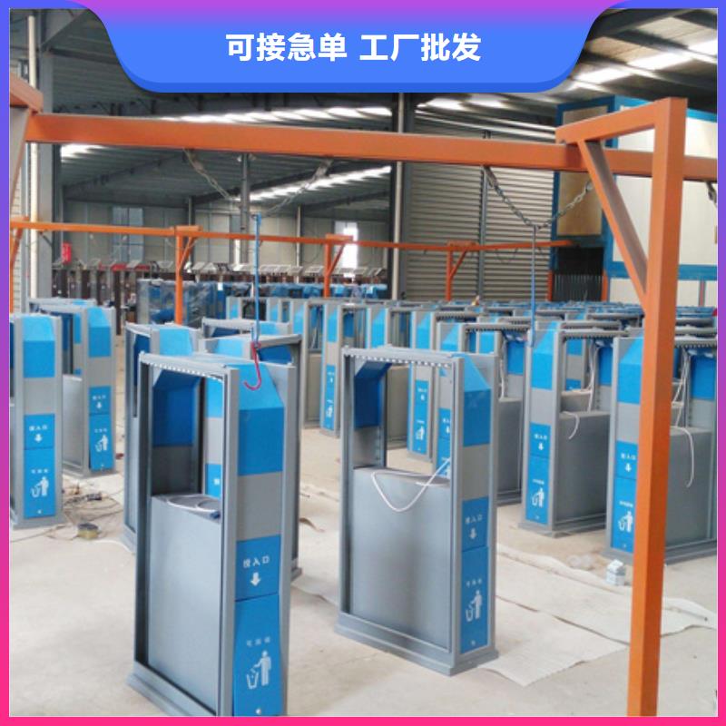 {友佳}: 【厂家技术完善广告垃圾箱_企业宣传栏一个起售】销售的是诚信-二八商务