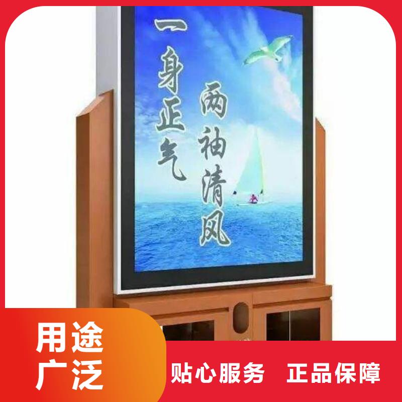 广告垃圾箱城市智能候车亭工厂直销