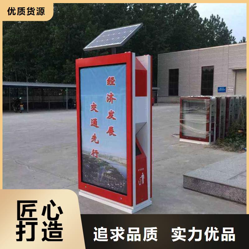 广告垃圾箱择优