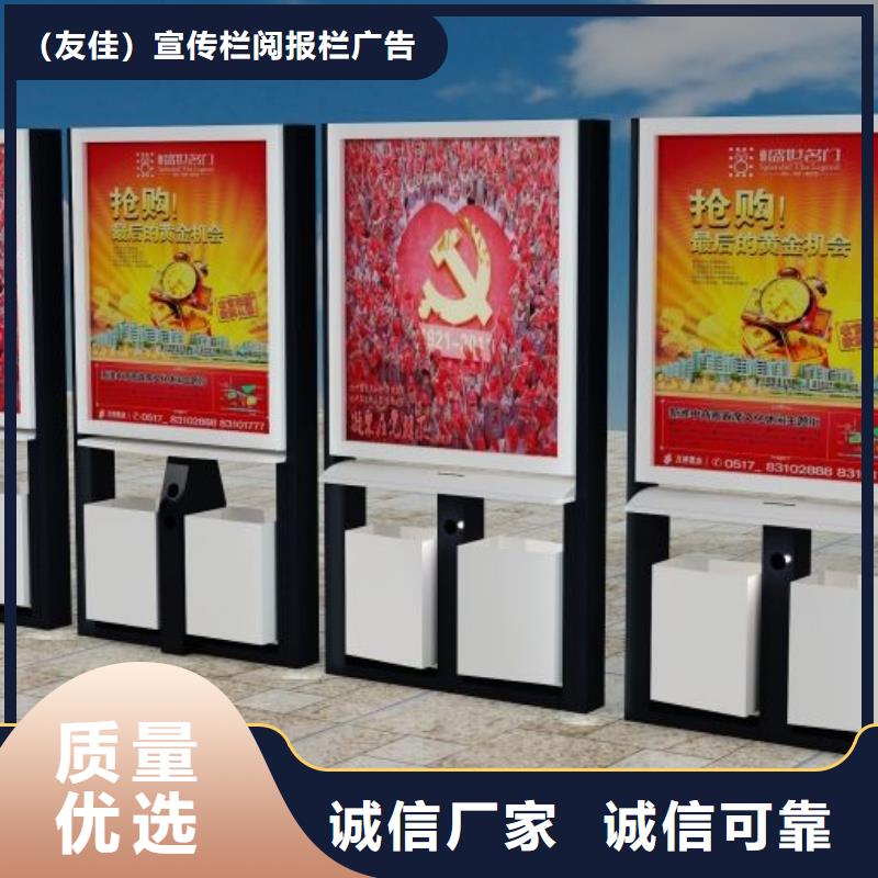 广告垃圾箱承接