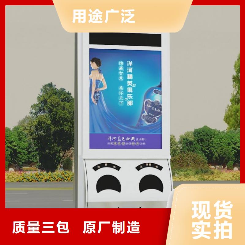 广告垃圾箱路库存充足