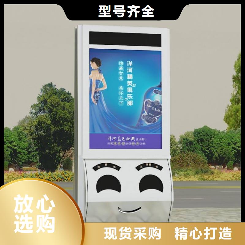 广告垃圾箱滚动式阅报栏厂家厂家直销大量现货