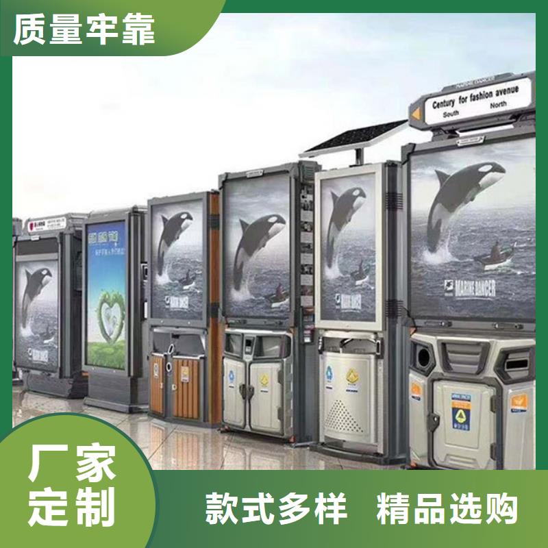 广告垃圾箱现代简约候车亭专业的生产厂家