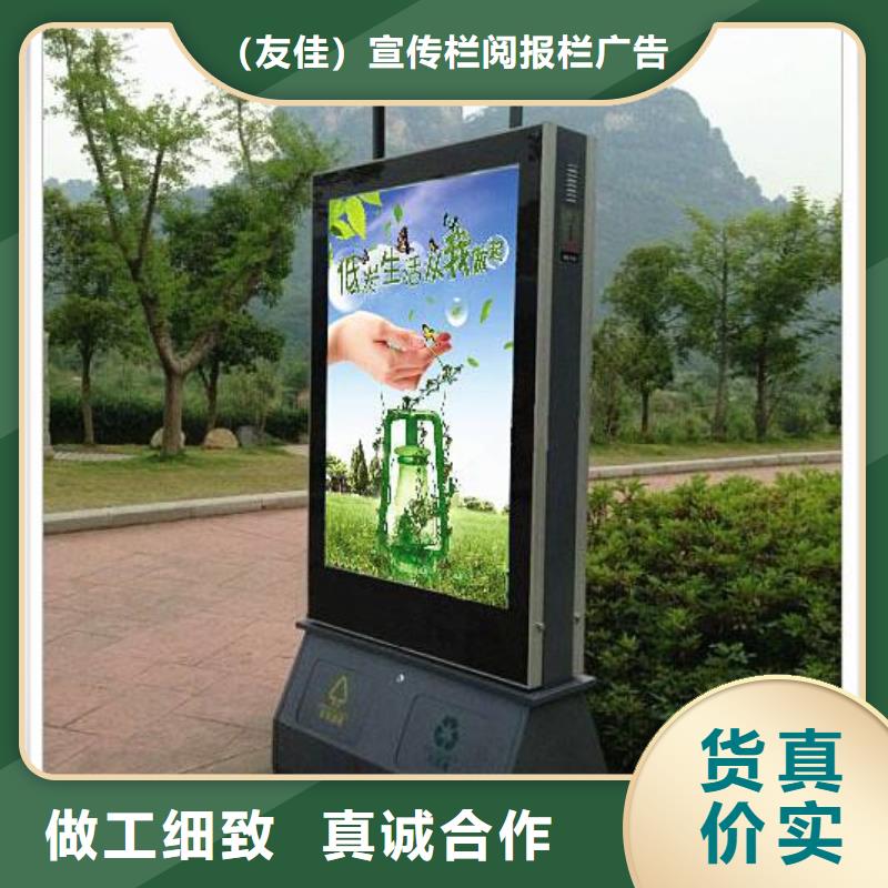 广告垃圾箱现货齐全售后无忧|普洱|红河|迪庆|丽江|大理28354.com