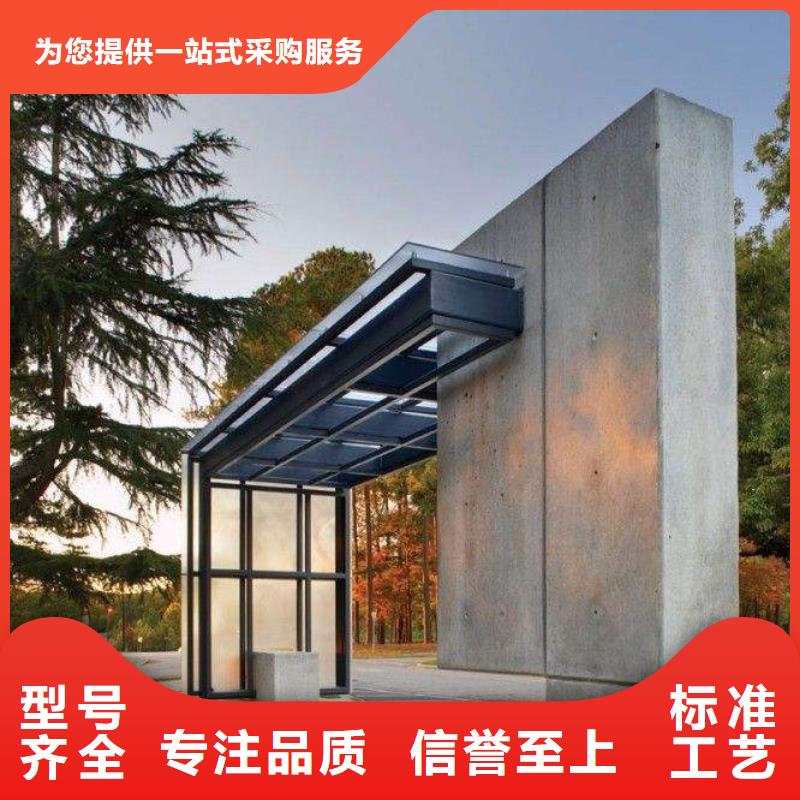 【候车亭】_不锈钢候车亭多种规格库存充足|社区阅报栏-(友佳)宣传栏阅报栏广告灯箱候车亭生产厂家(三亚市分公司)