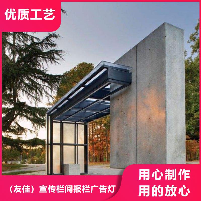 候车亭【户外广告牌】长期供应