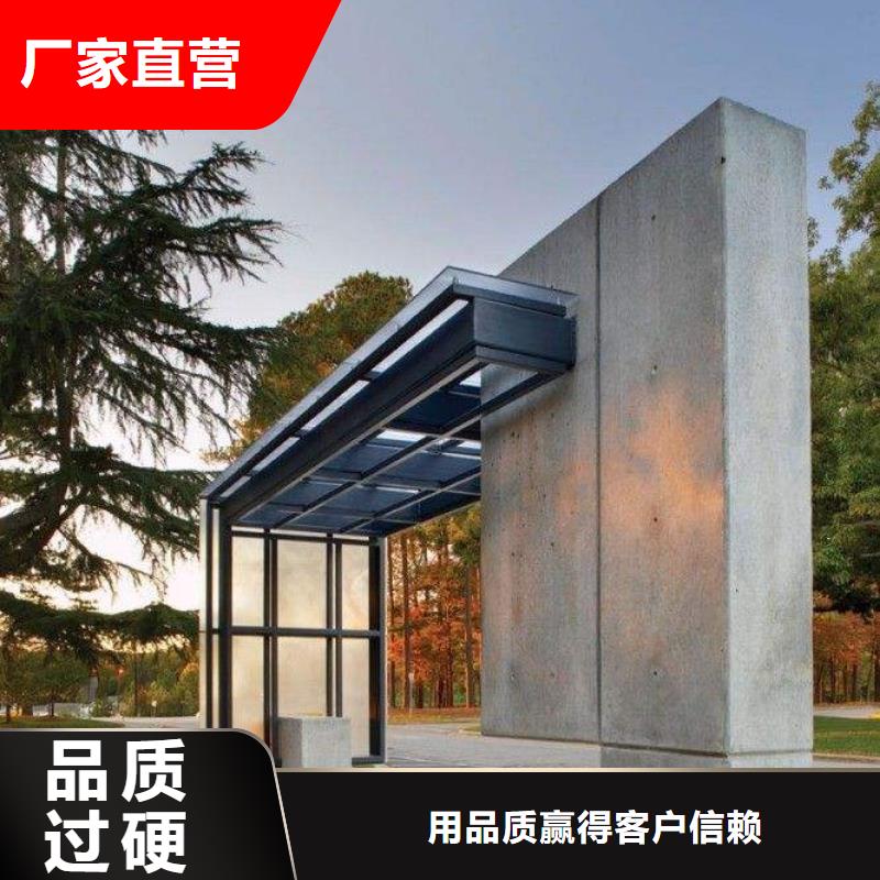 候车亭【户外广告牌】长期供应