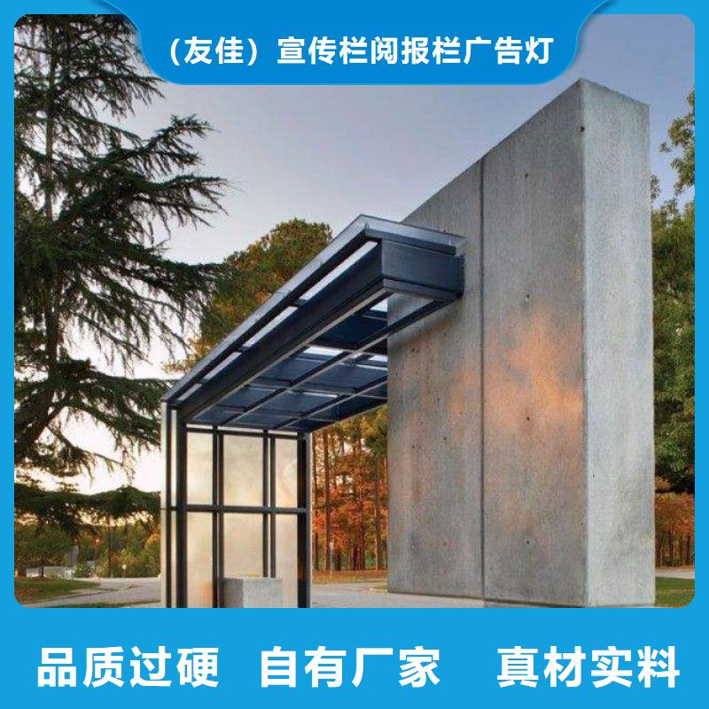 选择大厂家事心【候车亭】_不锈钢候车亭多种规格库存充足