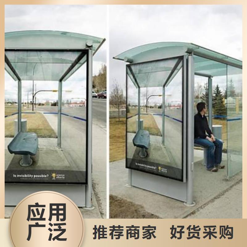 候车亭全国发货