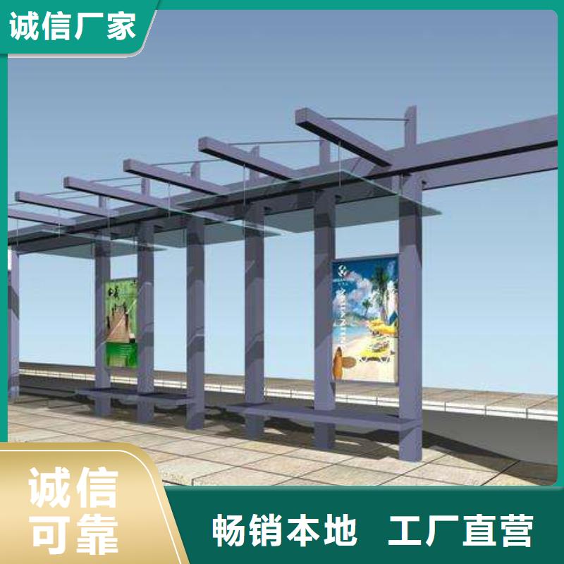 候车亭【智能垃圾分类箱】客户信赖的厂家