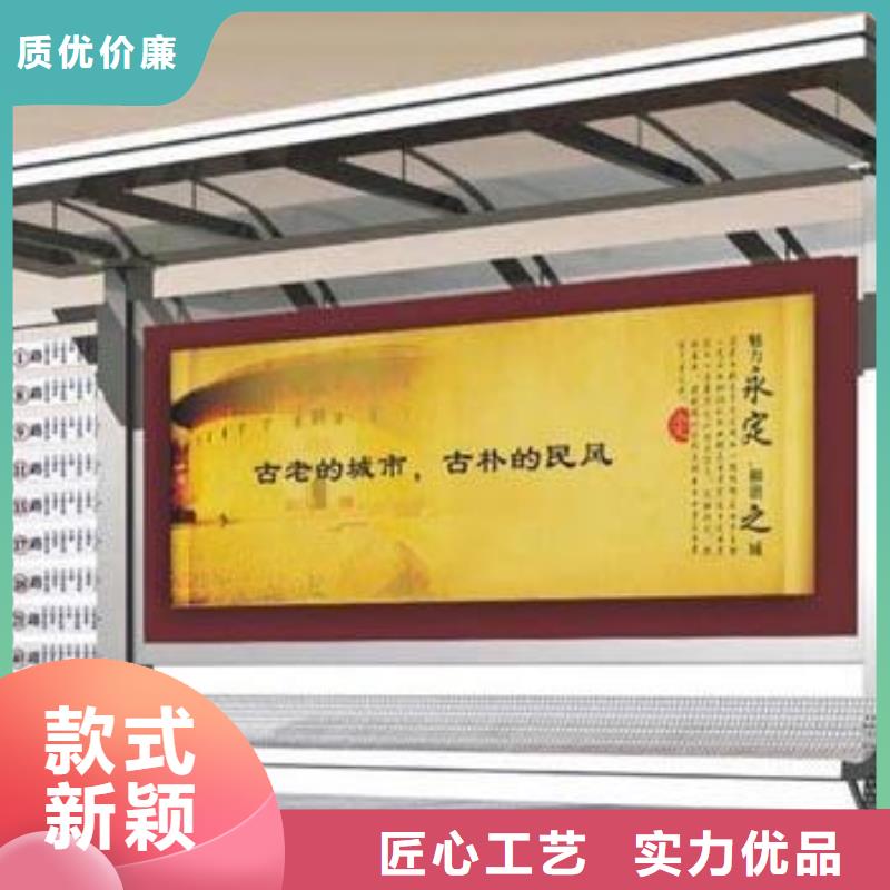 候车亭【不锈钢岗亭】实体厂家大量现货-市场覆盖|安康|铜川|汉中|榆林|宝鸡|延安|咸阳-二八商务