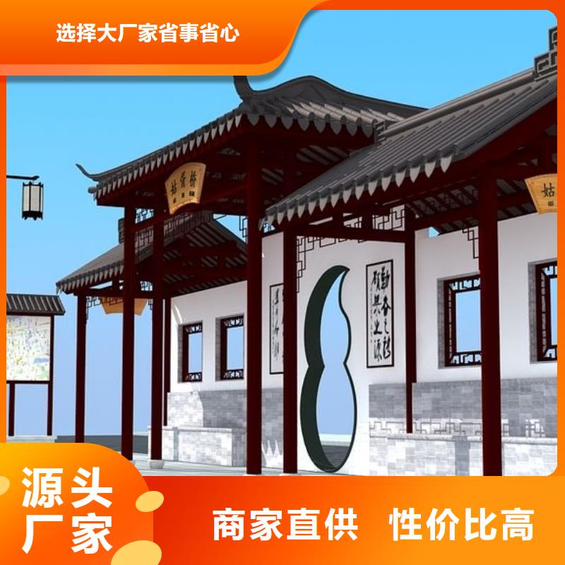 候车亭智能垃圾分类箱实地大厂