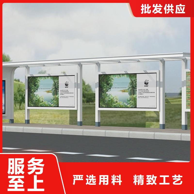 候车亭经典候车亭常年供应