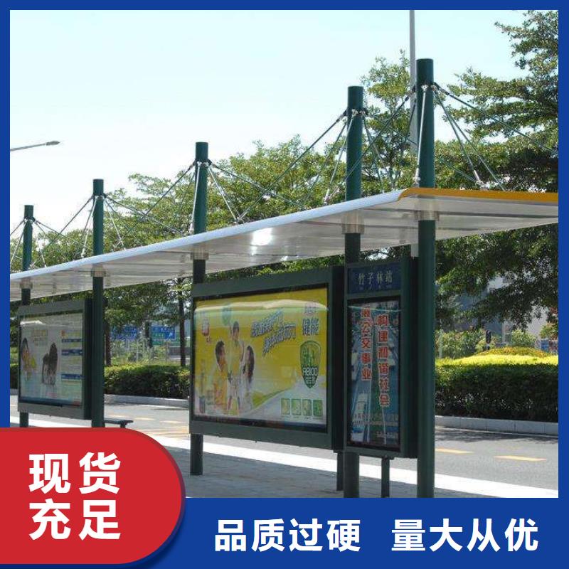 候车亭,智能垃圾桶品质好才是硬道理