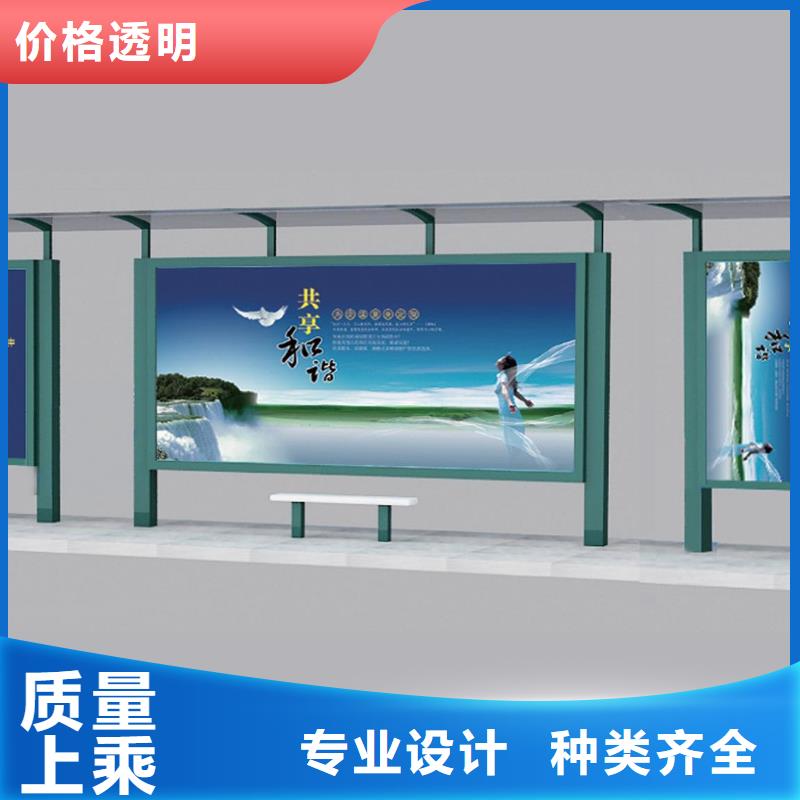 候车亭-不锈钢候车亭质检严格