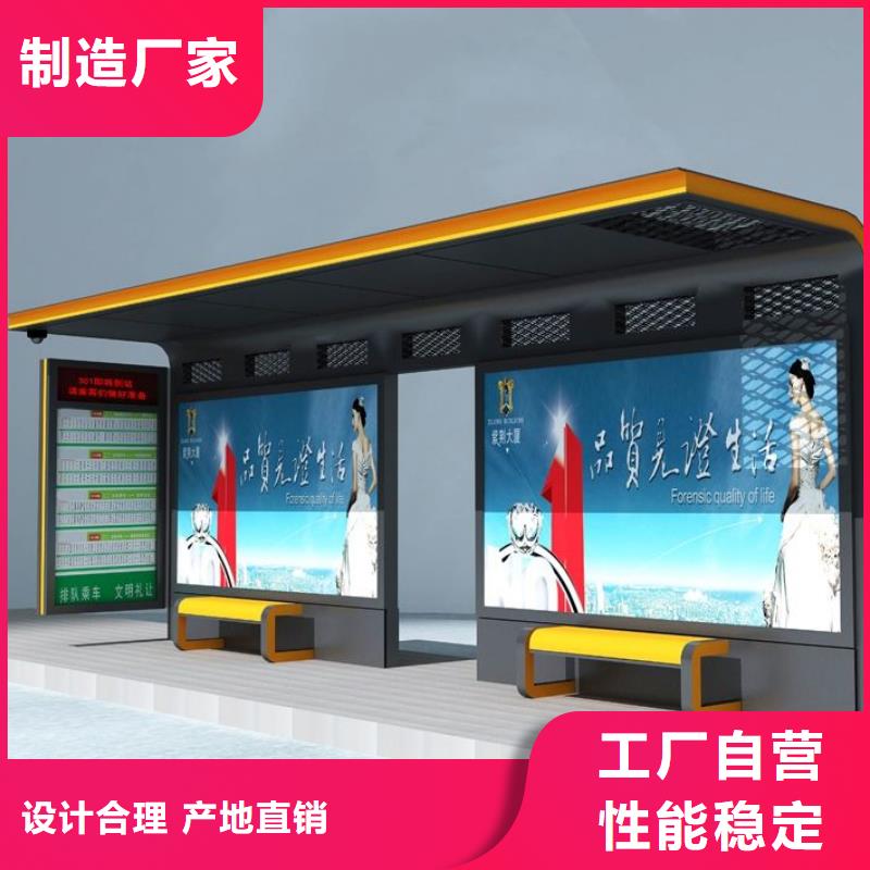 候车亭路灯箱厂家直营
