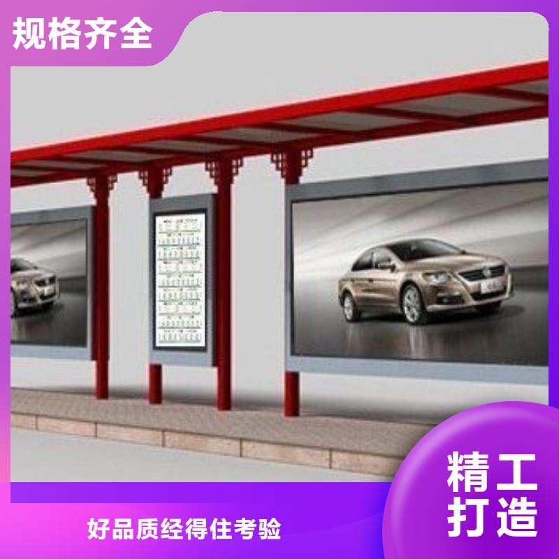 候车亭【不锈钢岗亭】实体厂家大量现货-市场覆盖|安康|铜川|汉中|榆林|宝鸡|延安|咸阳-二八商务