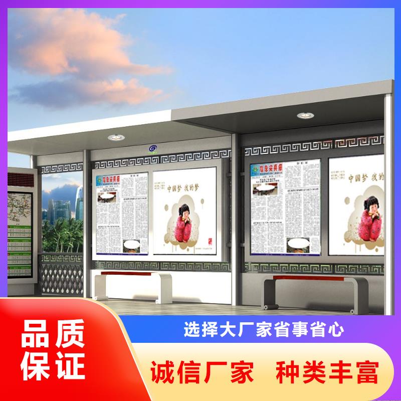 【候车亭】不锈钢岗亭0中间商差价