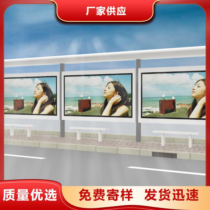 候车亭【仿古候车亭生产厂家】精心