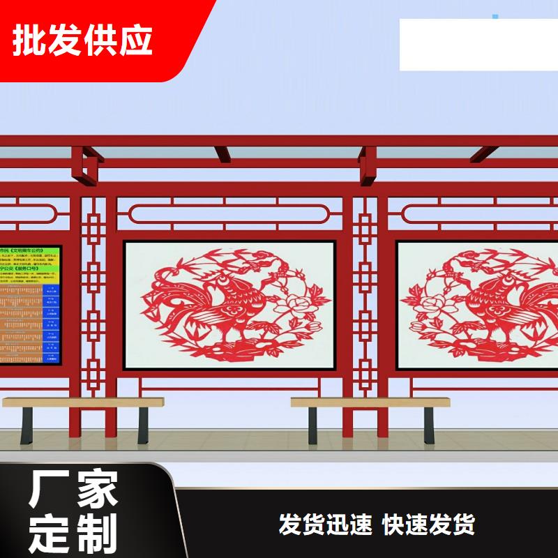 候车亭路灯箱厂家直营